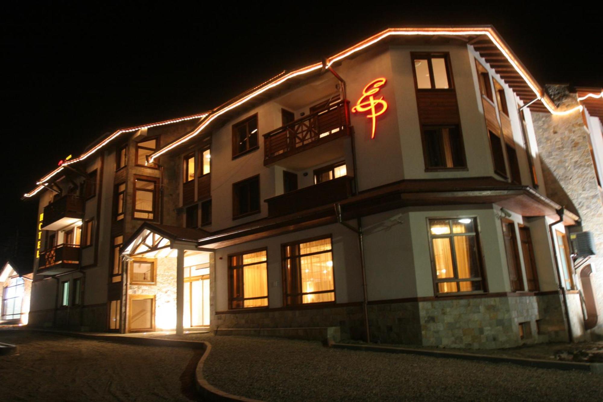Evelina Palace 4* Bansko